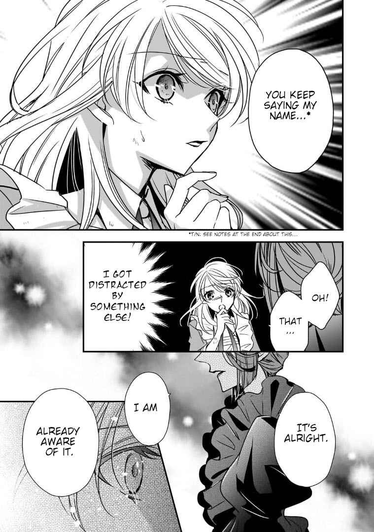 Page 5 Chapter 34.1 Haikei Kouri no Kishi to Hazere-Hime Datta Watashitachi e