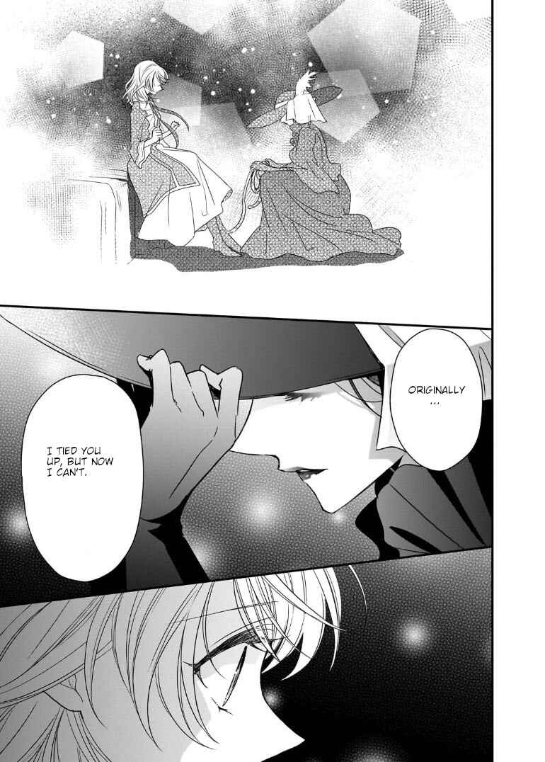 Page 2 Chapter 33.2 Haikei Kouri no Kishi to Hazere-Hime Datta Watashitachi e
