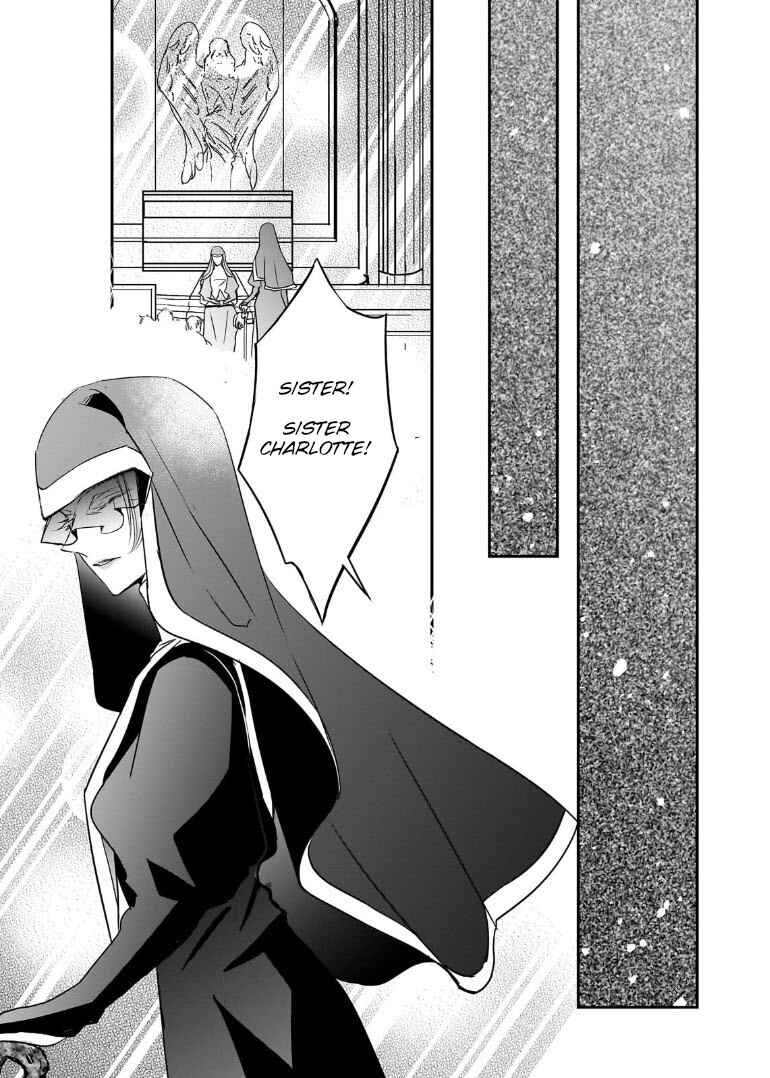 Page 4 Chapter 33.2 Haikei Kouri no Kishi to Hazere-Hime Datta Watashitachi e