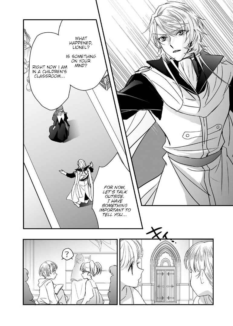 Page 5 Chapter 33.2 Haikei Kouri no Kishi to Hazere-Hime Datta Watashitachi e