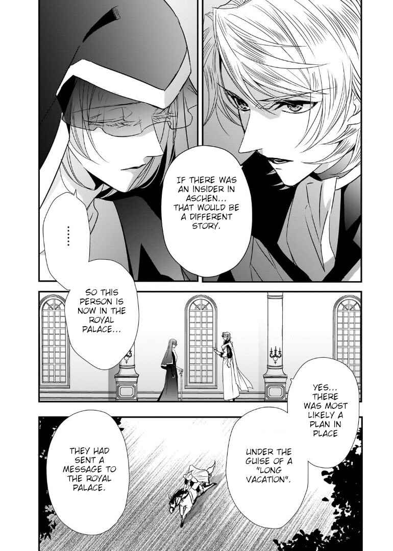 Page 9 Chapter 33.2 Haikei Kouri no Kishi to Hazere-Hime Datta Watashitachi e