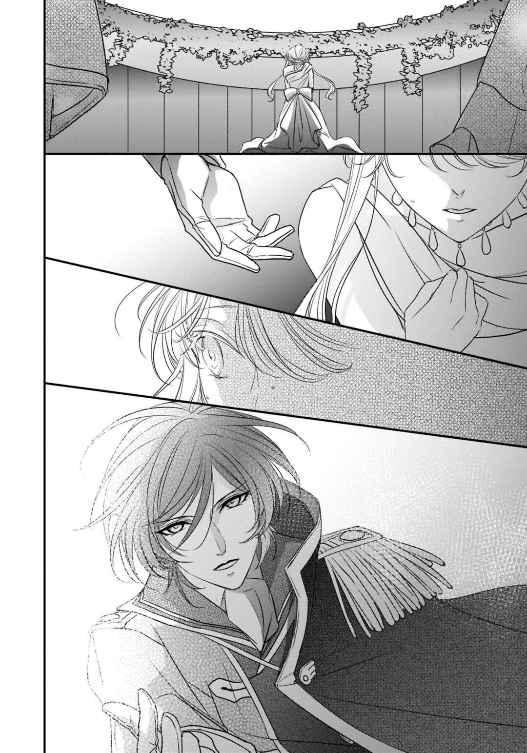 Page 12 Chapter 25 Haikei Kouri no Kishi to Hazere-Hime Datta Watashitachi e