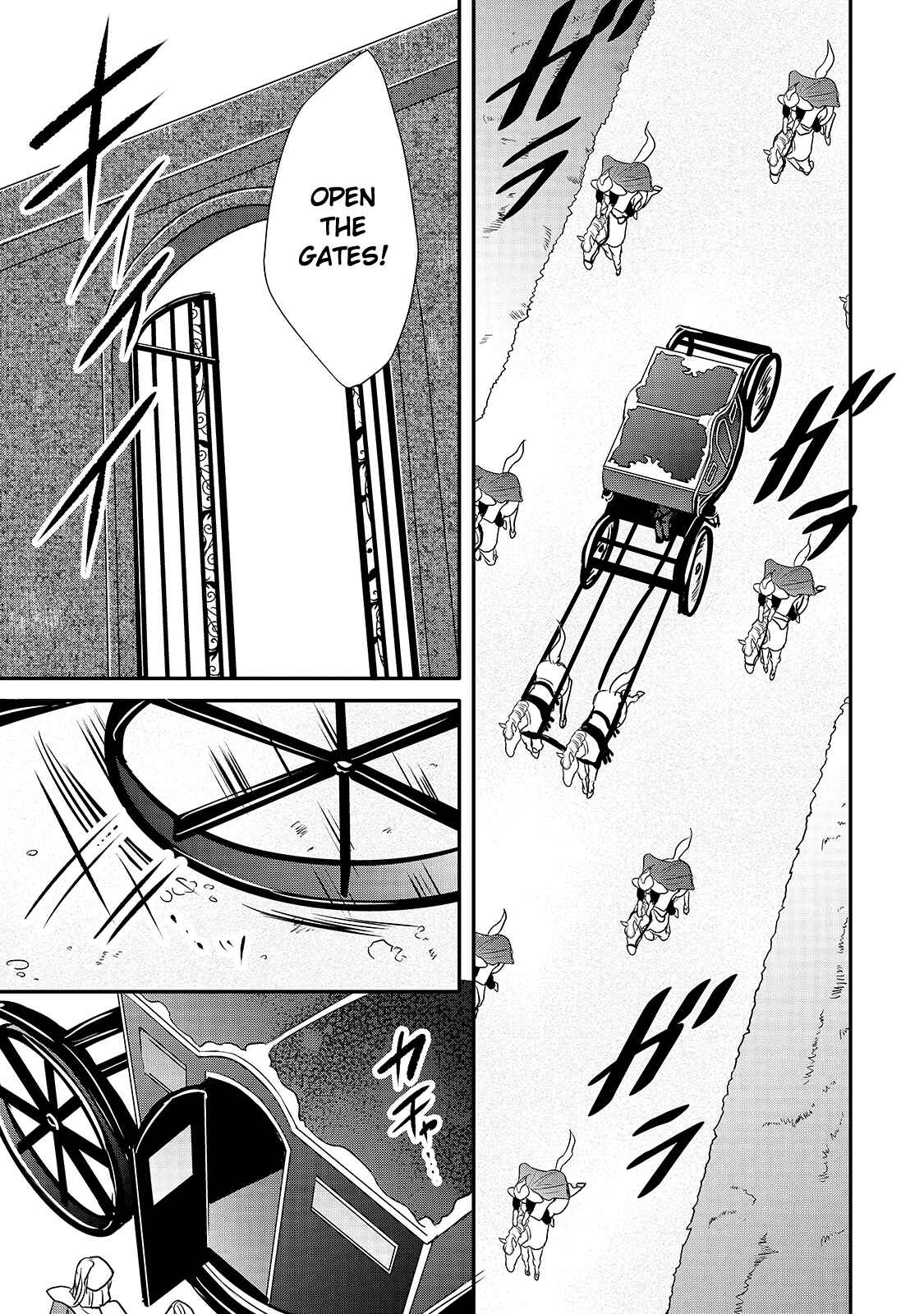 Page 16 Chapter 14 Haikei Kouri no Kishi to Hazere-Hime Datta Watashitachi e