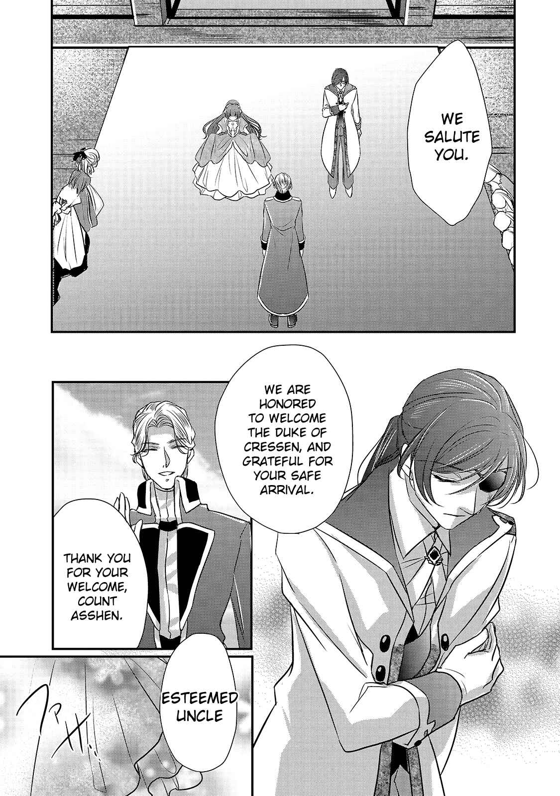 Page 18 Chapter 14 Haikei Kouri no Kishi to Hazere-Hime Datta Watashitachi e