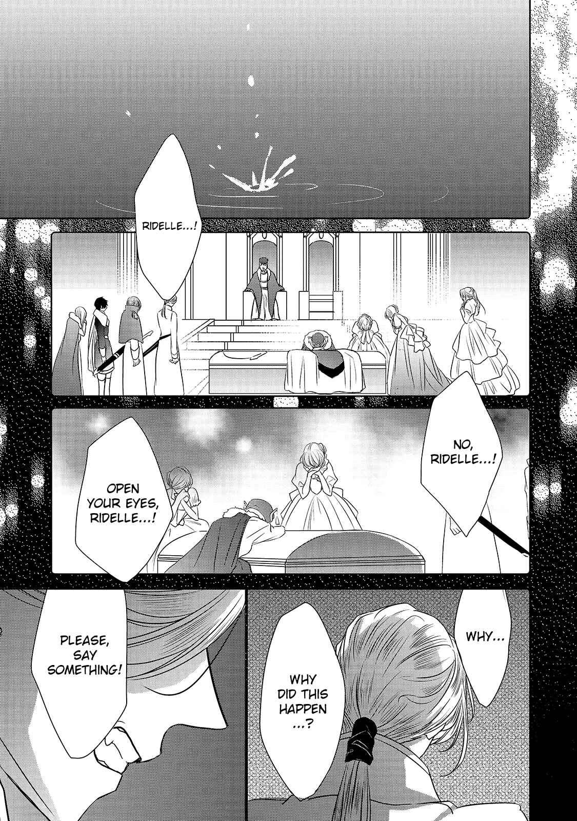 Page 2 Chapter 14 Haikei Kouri no Kishi to Hazere-Hime Datta Watashitachi e