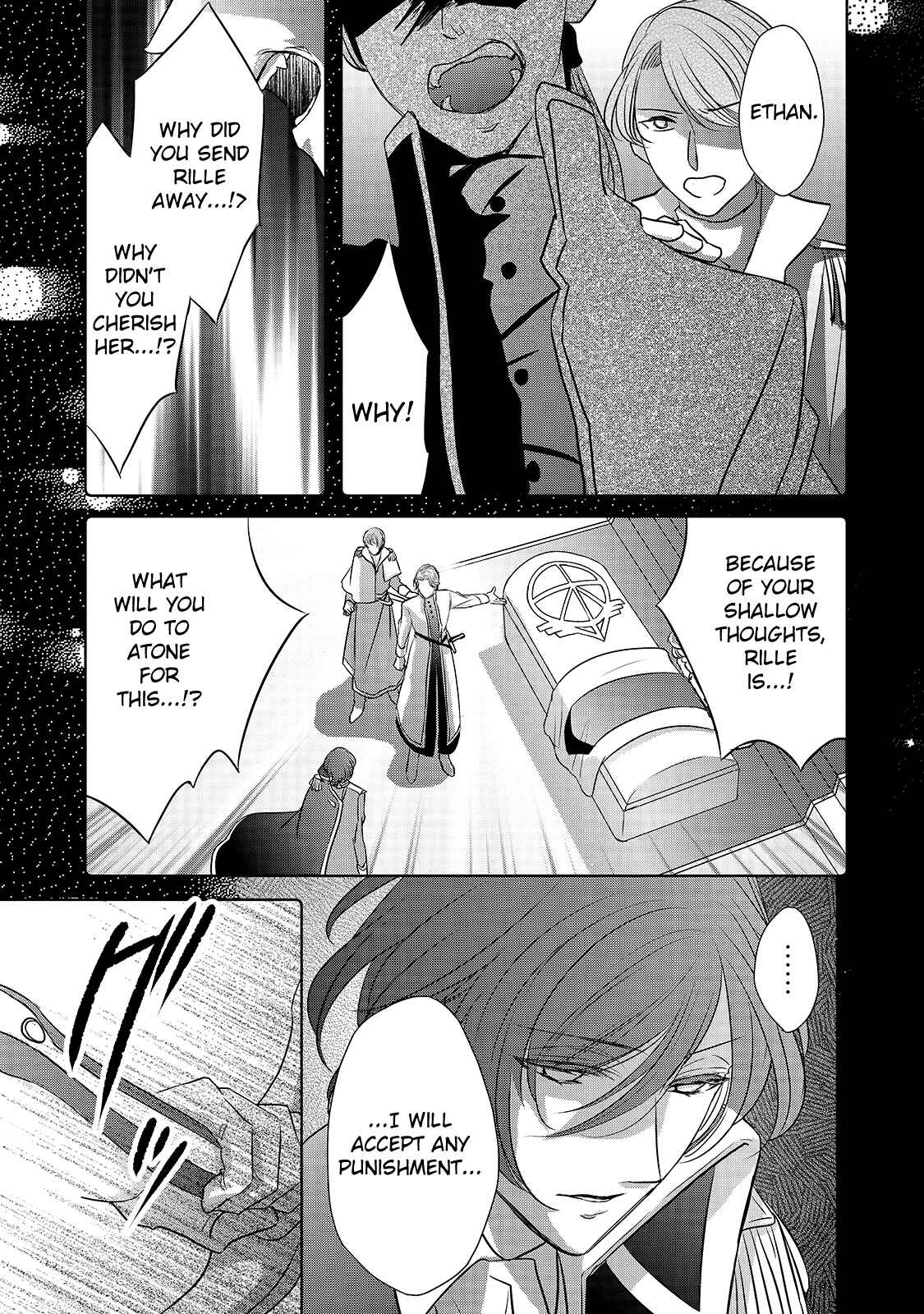 Page 4 Chapter 14 Haikei Kouri no Kishi to Hazere-Hime Datta Watashitachi e