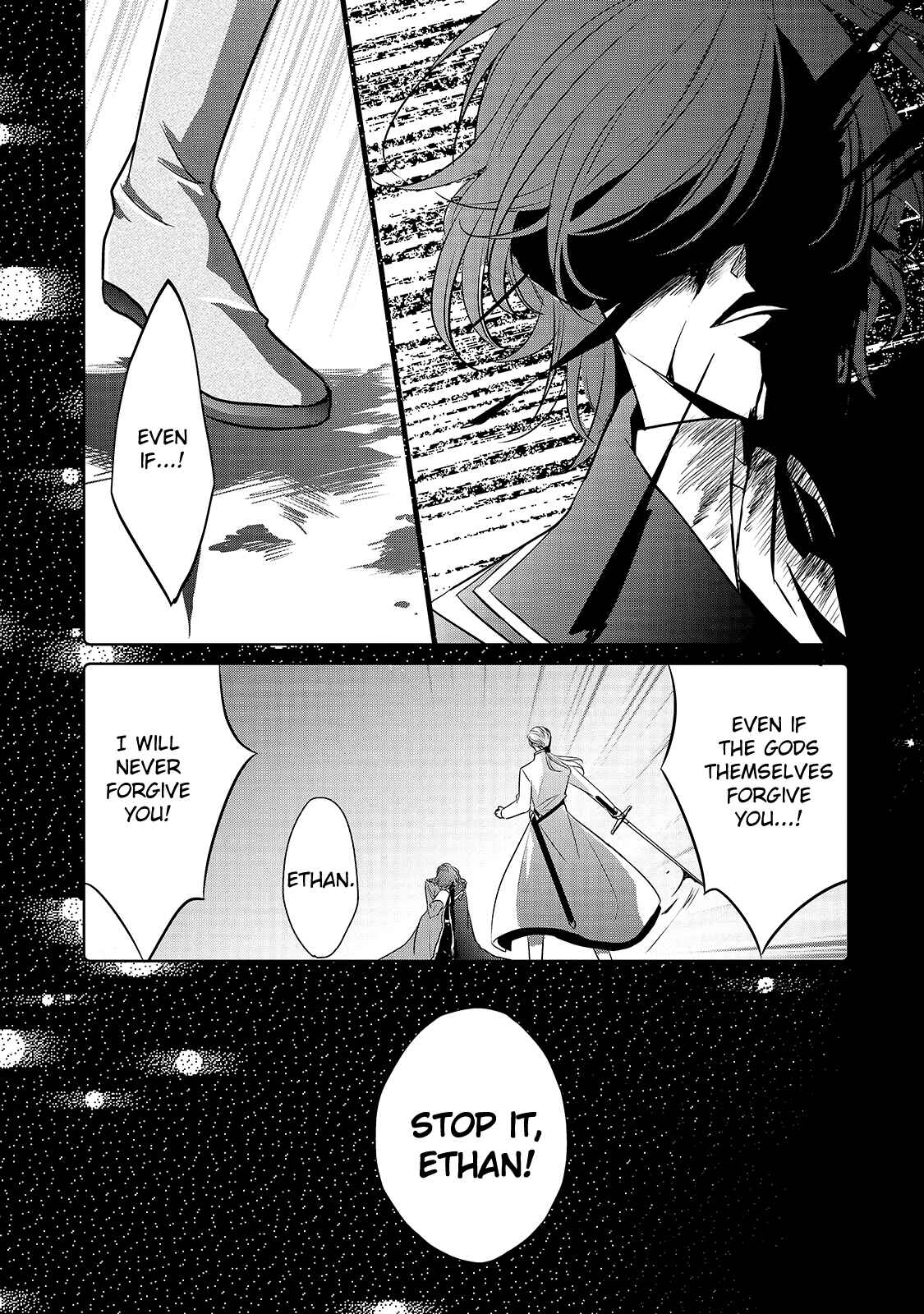 Page 6 Chapter 14 Haikei Kouri no Kishi to Hazere-Hime Datta Watashitachi e