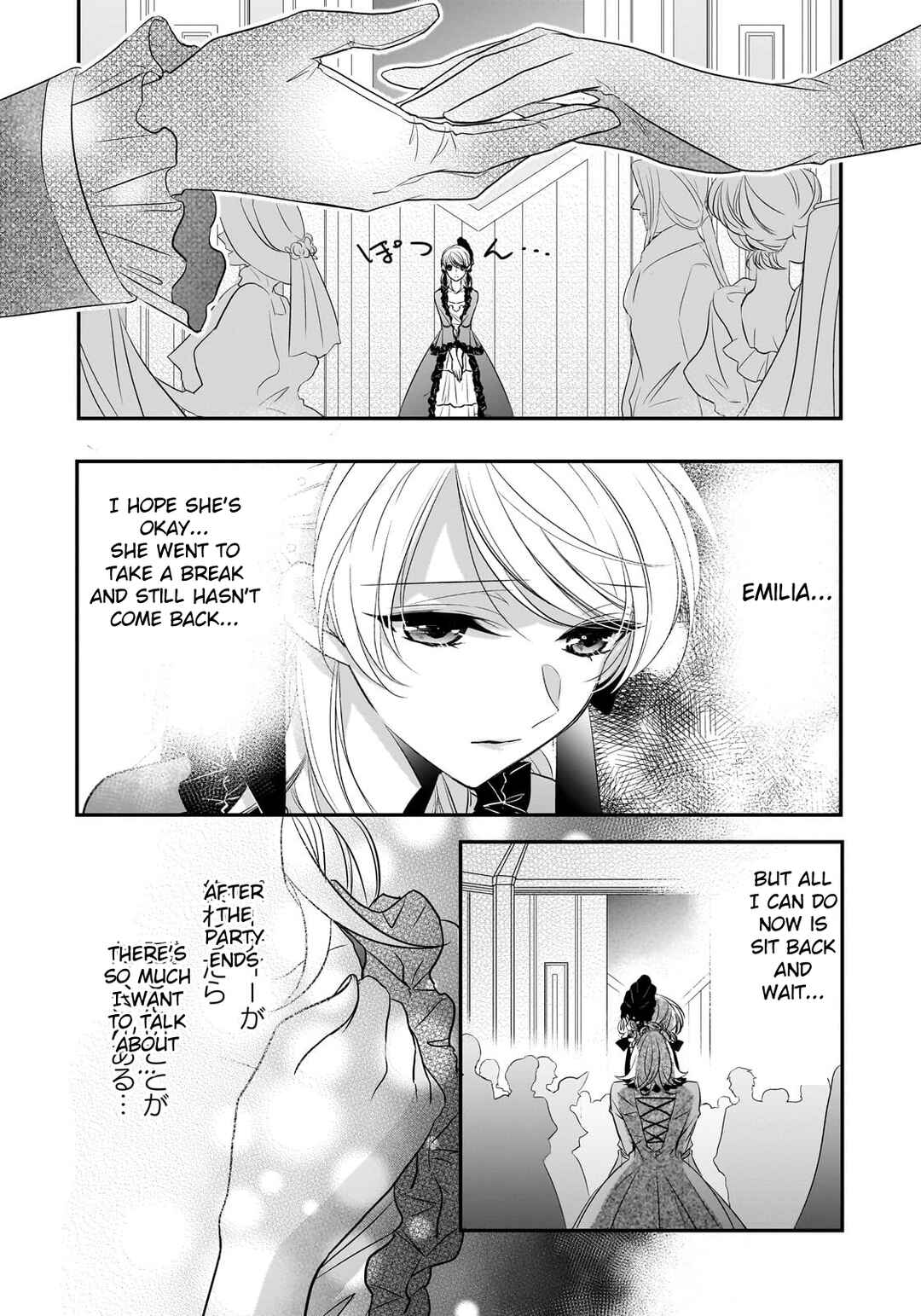 Page 12 Chapter 30 Haikei Kouri no Kishi to Hazere-Hime Datta Watashitachi e