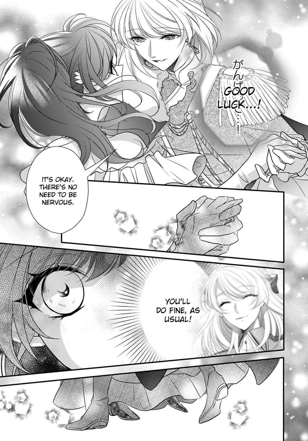 Page 17 Chapter 30 Haikei Kouri no Kishi to Hazere-Hime Datta Watashitachi e