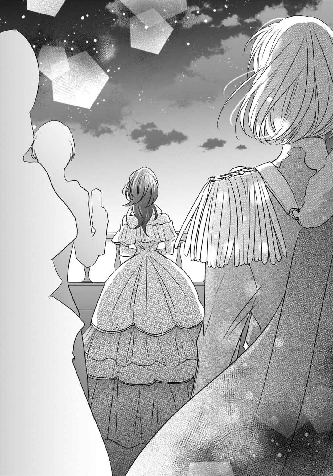 Page 4 Chapter 30 Haikei Kouri no Kishi to Hazere-Hime Datta Watashitachi e