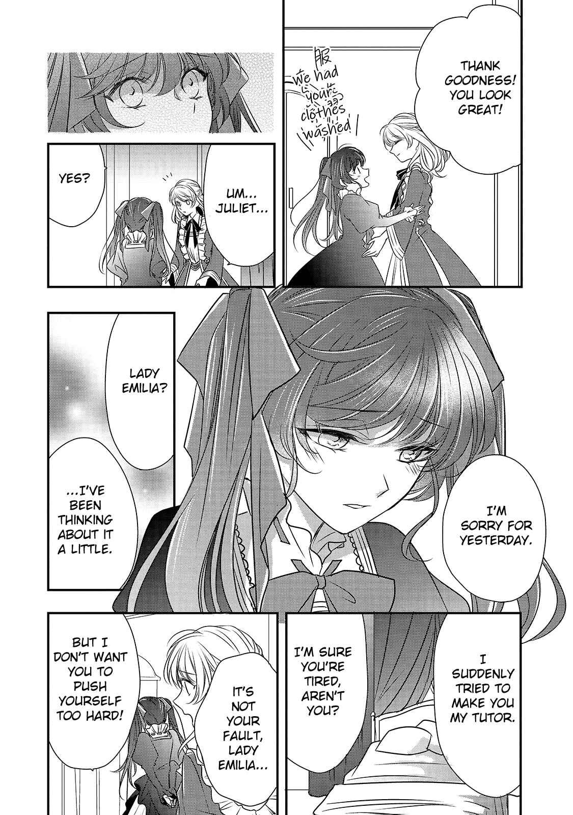 Page 29 Chapter 10 Haikei Kouri no Kishi to Hazere-Hime Datta Watashitachi e