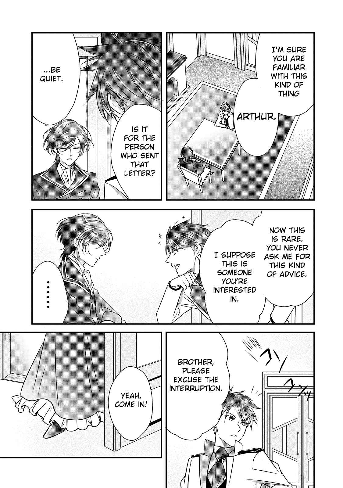 Page 5 Chapter 10 Haikei Kouri no Kishi to Hazere-Hime Datta Watashitachi e