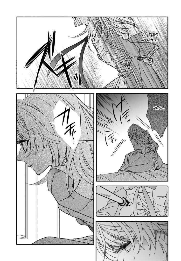Page 11 Chapter 33 Haikei Kouri no Kishi to Hazere-Hime Datta Watashitachi e
