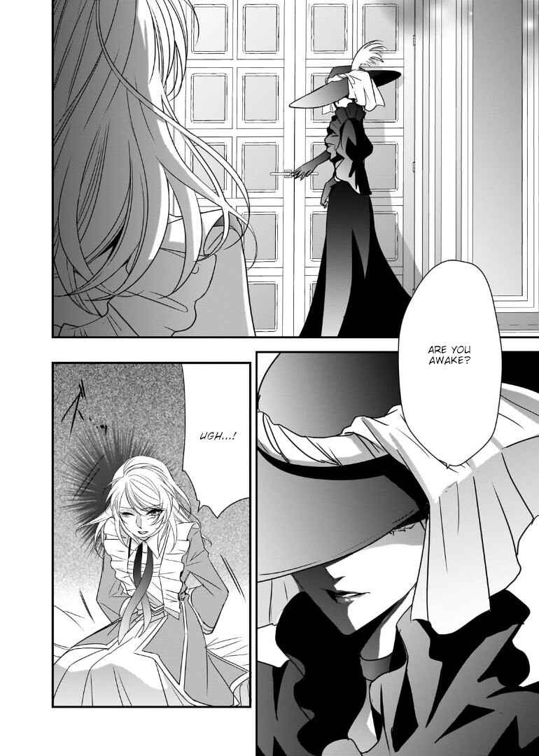 Page 12 Chapter 33 Haikei Kouri no Kishi to Hazere-Hime Datta Watashitachi e