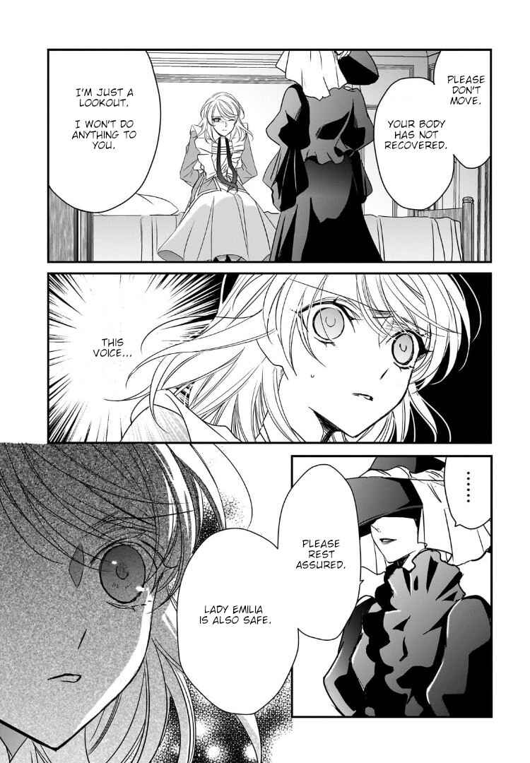 Page 13 Chapter 33 Haikei Kouri no Kishi to Hazere-Hime Datta Watashitachi e