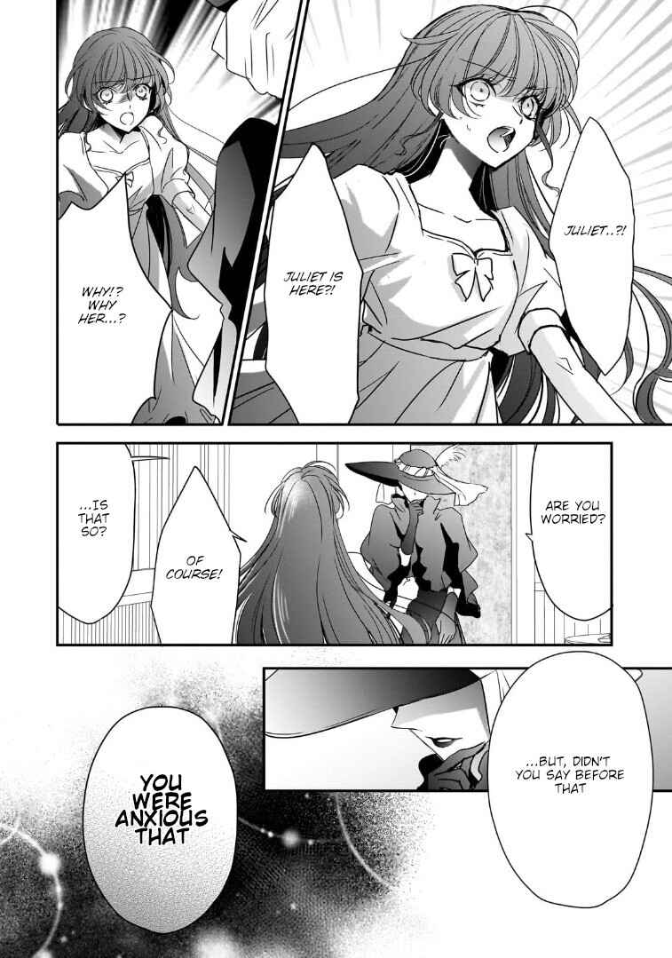 Page 4 Chapter 33 Haikei Kouri no Kishi to Hazere-Hime Datta Watashitachi e