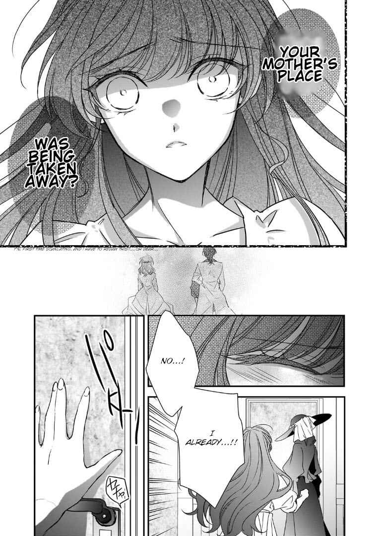 Page 5 Chapter 33 Haikei Kouri no Kishi to Hazere-Hime Datta Watashitachi e