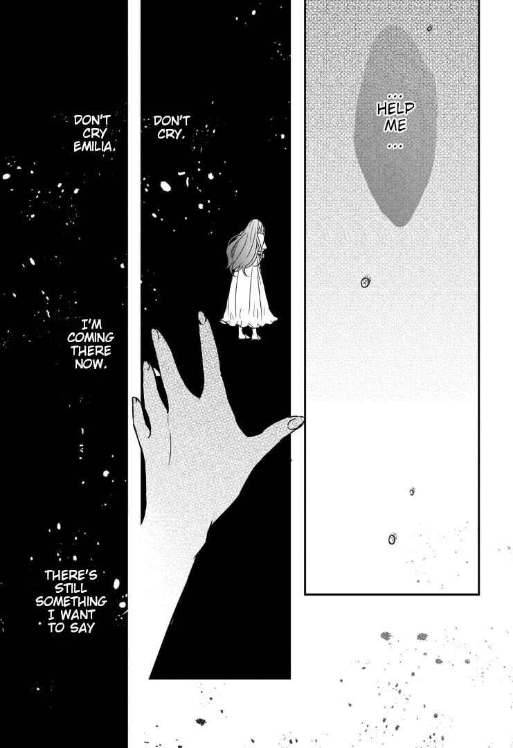 Page 7 Chapter 33 Haikei Kouri no Kishi to Hazere-Hime Datta Watashitachi e