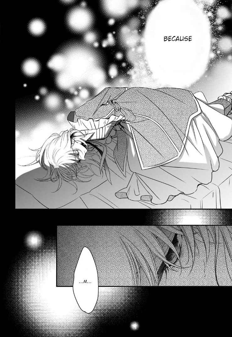 Page 8 Chapter 33 Haikei Kouri no Kishi to Hazere-Hime Datta Watashitachi e
