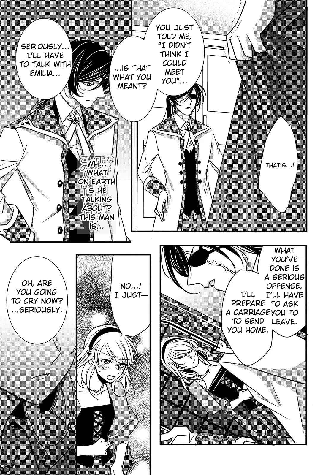 Page 11 Chapter 6 Haikei Kouri no Kishi to Hazere-Hime Datta Watashitachi e