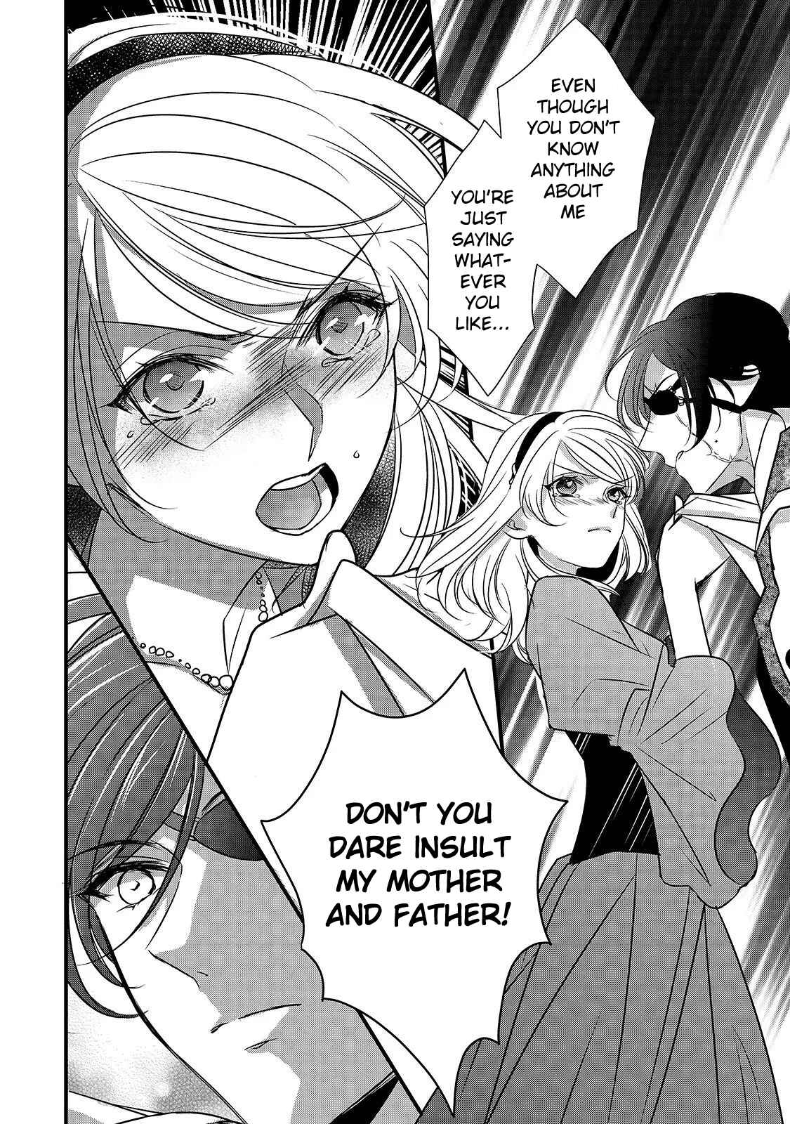 Page 16 Chapter 6 Haikei Kouri no Kishi to Hazere-Hime Datta Watashitachi e