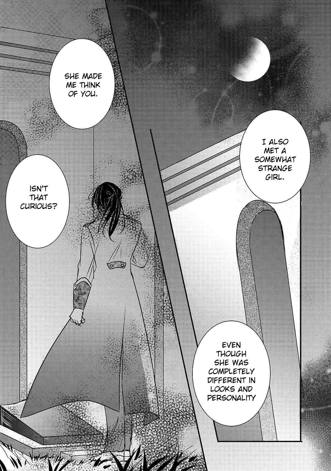 Page 21 Chapter 6 Haikei Kouri no Kishi to Hazere-Hime Datta Watashitachi e