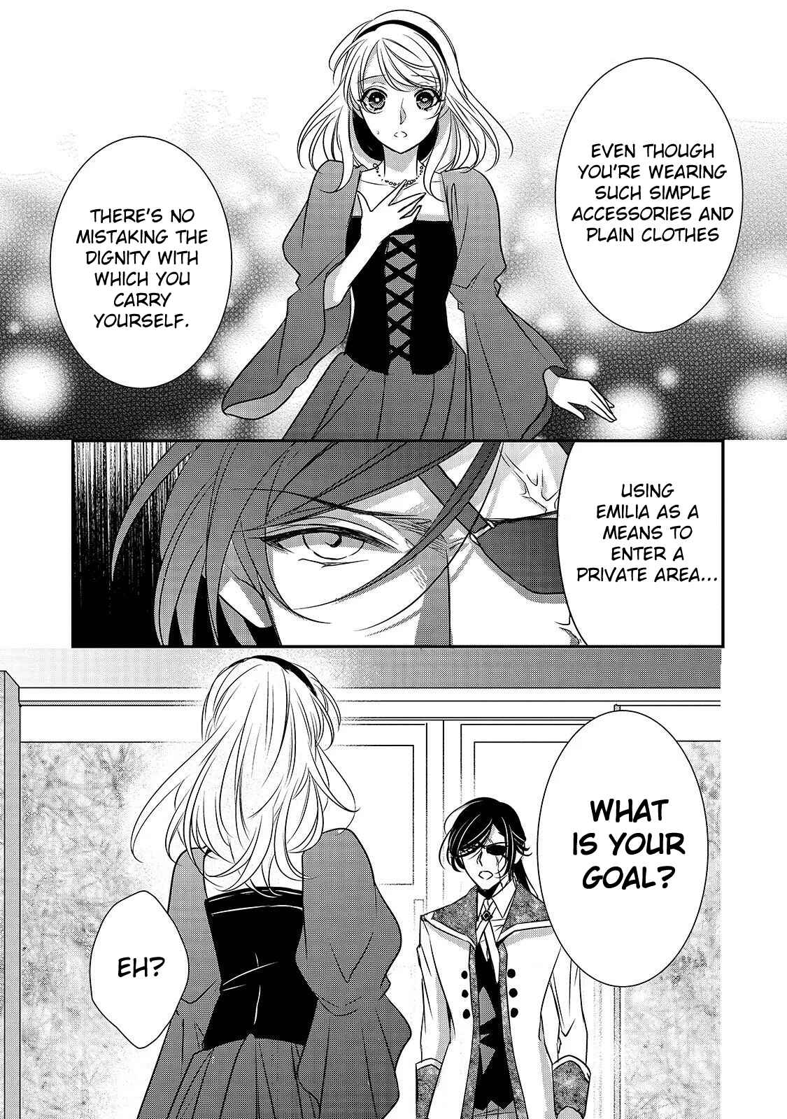 Page 9 Chapter 6 Haikei Kouri no Kishi to Hazere-Hime Datta Watashitachi e