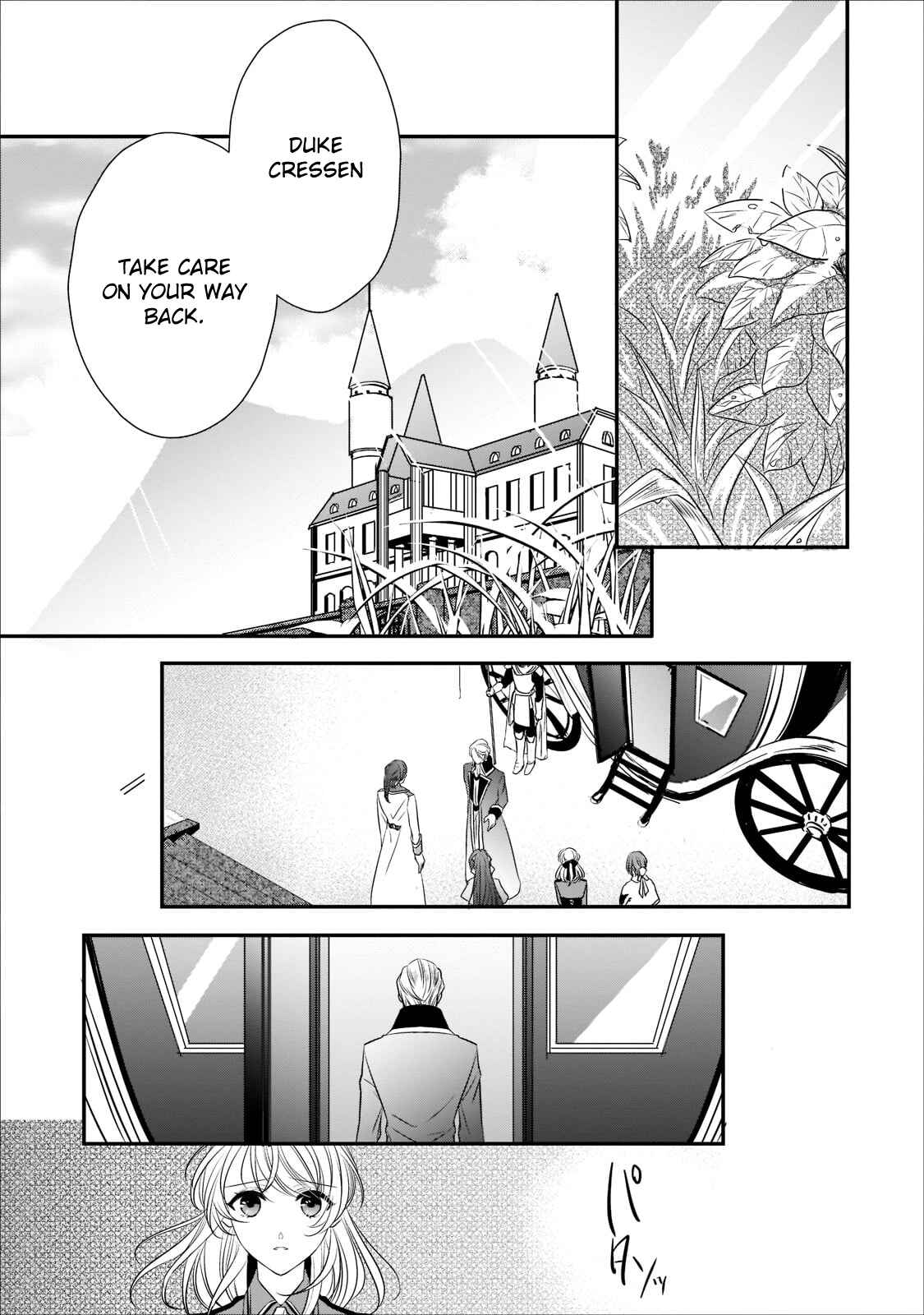 Page 2 Chapter 18 Haikei Kouri no Kishi to Hazere-Hime Datta Watashitachi e