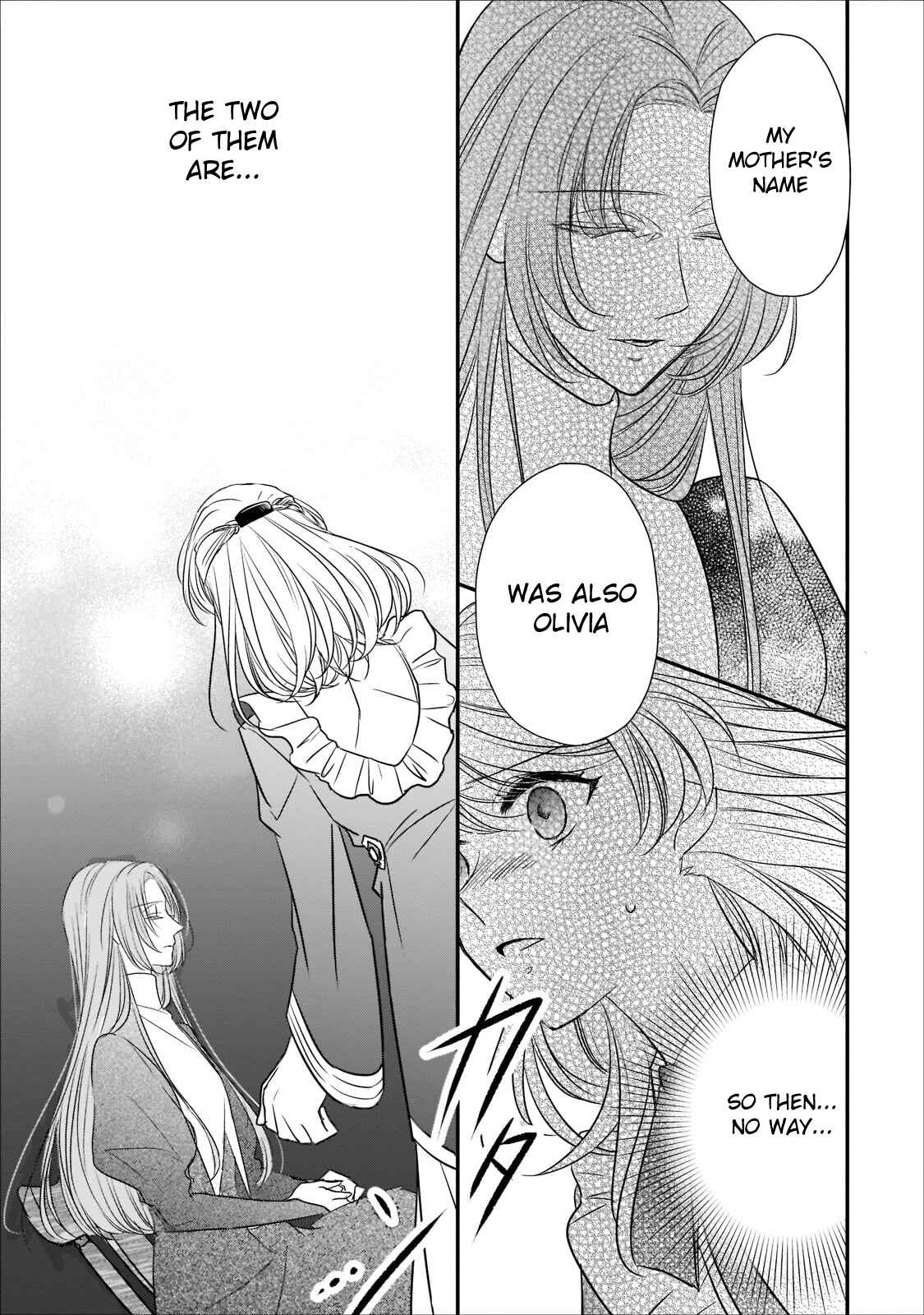 Page 20 Chapter 18 Haikei Kouri no Kishi to Hazere-Hime Datta Watashitachi e