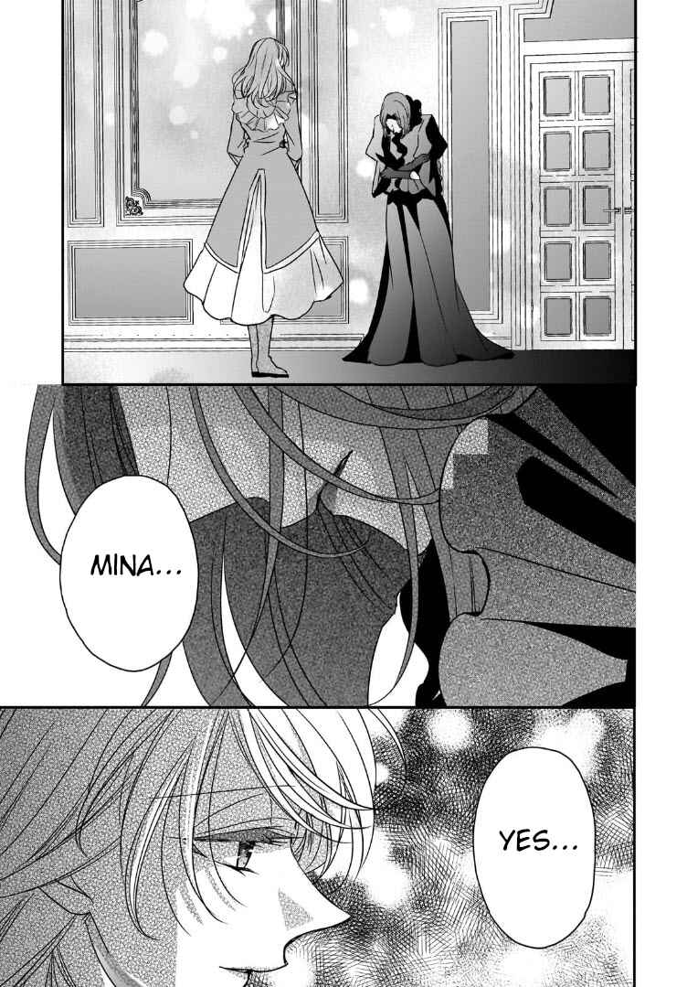 Page 1 Chapter 34.2 Haikei Kouri no Kishi to Hazere-Hime Datta Watashitachi e