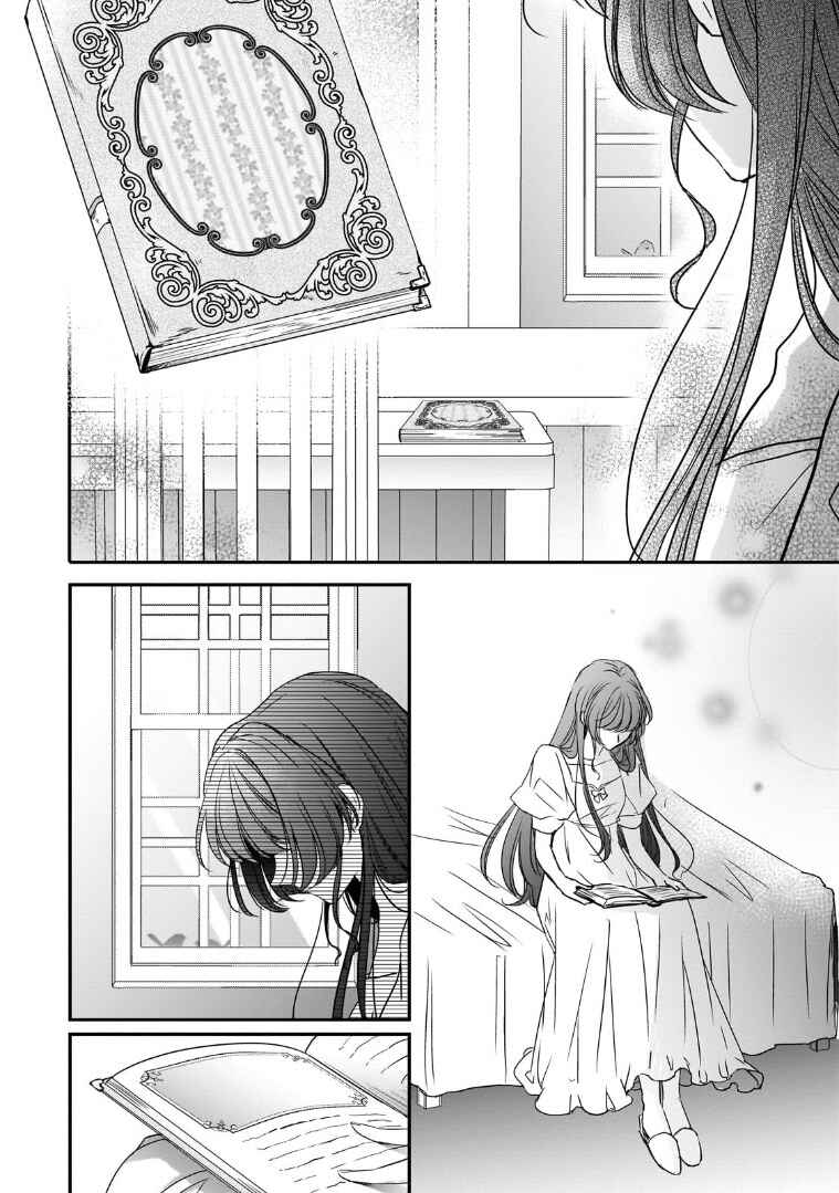 Page 3 Chapter 34.2 Haikei Kouri no Kishi to Hazere-Hime Datta Watashitachi e