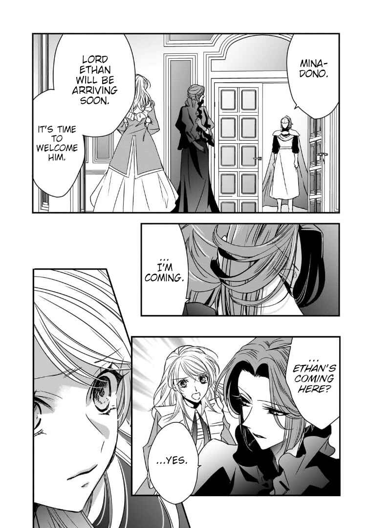 Page 7 Chapter 34.2 Haikei Kouri no Kishi to Hazere-Hime Datta Watashitachi e