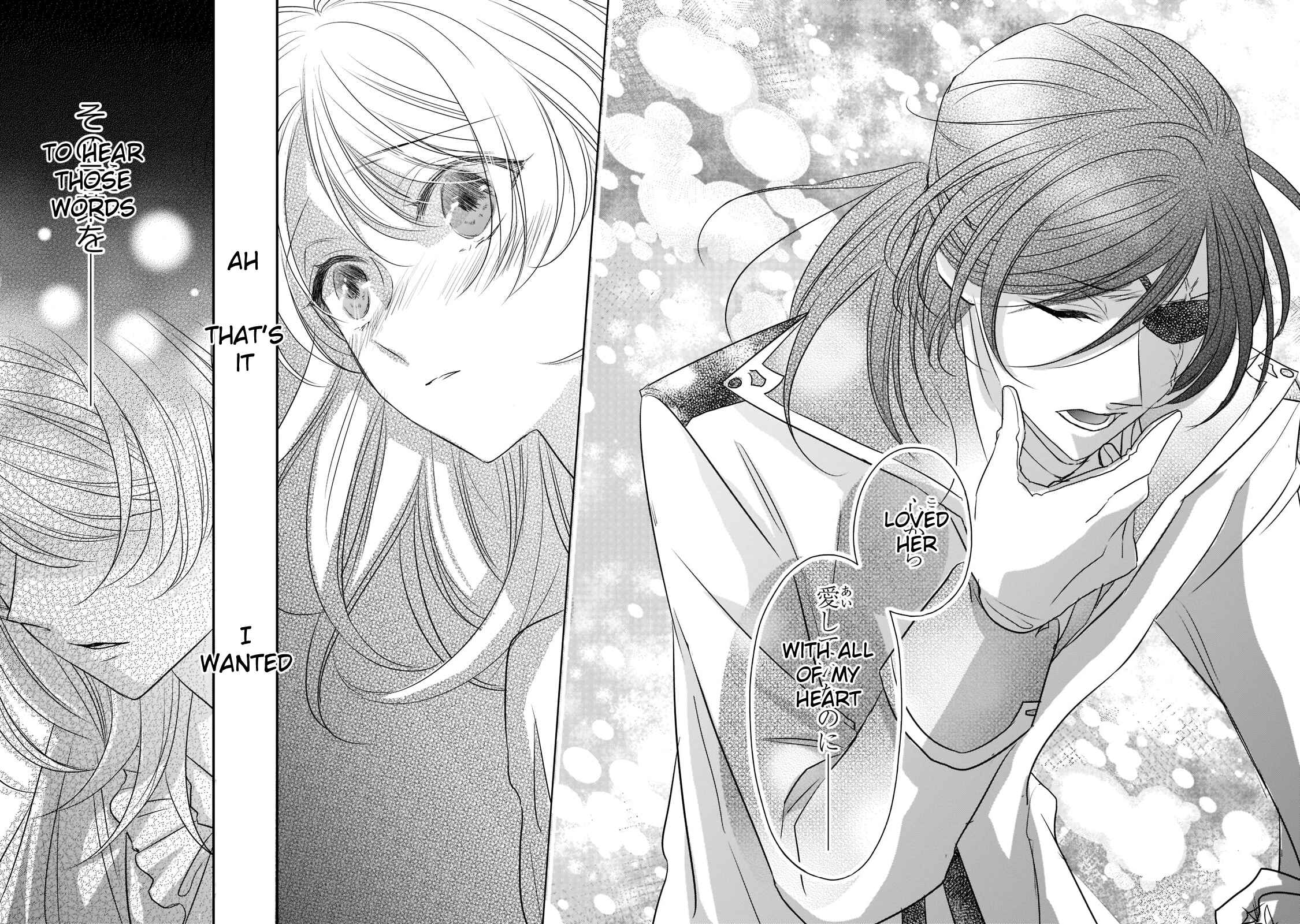 Page 18 Chapter 20 Haikei Kouri no Kishi to Hazere-Hime Datta Watashitachi e