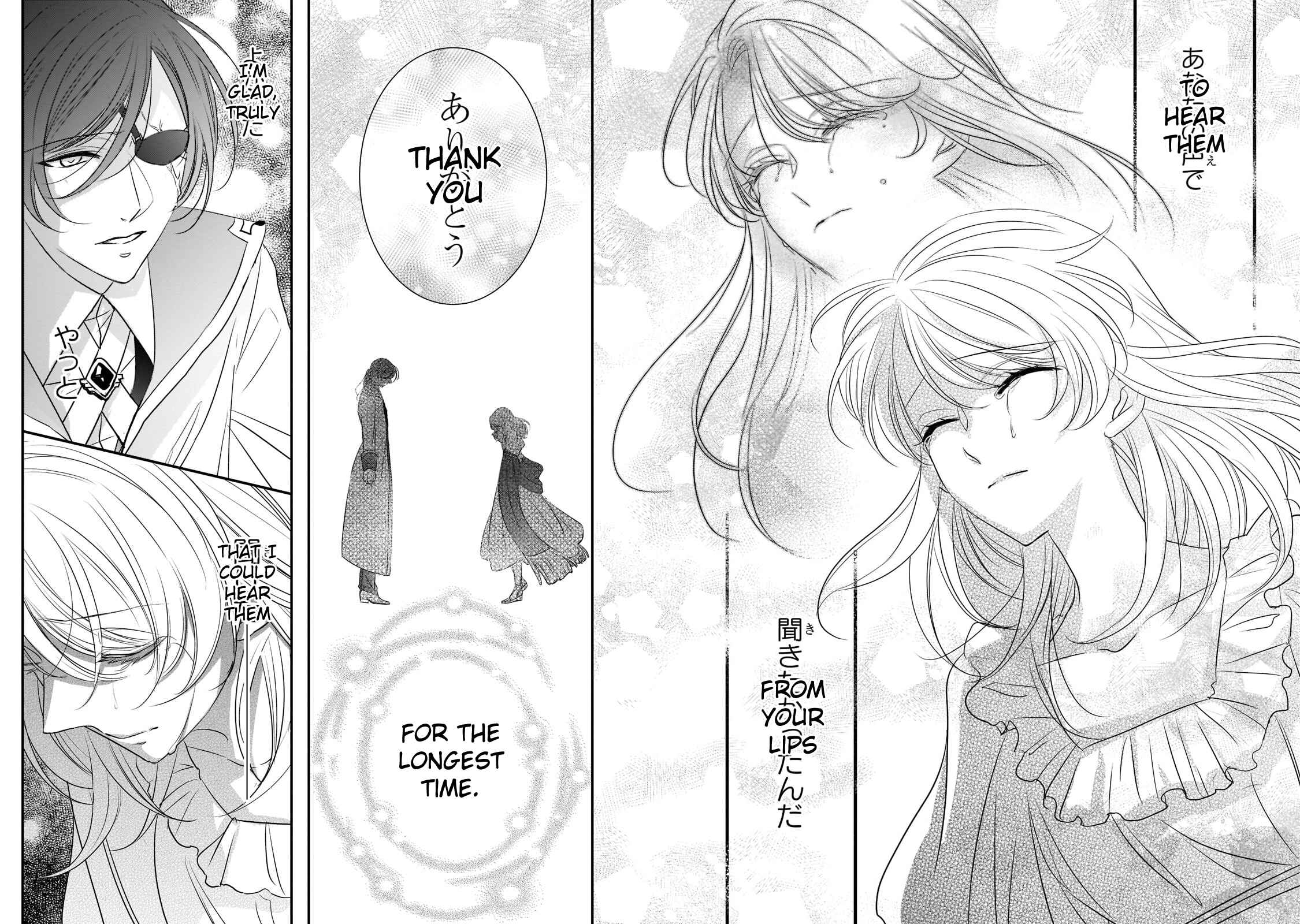 Page 19 Chapter 20 Haikei Kouri no Kishi to Hazere-Hime Datta Watashitachi e