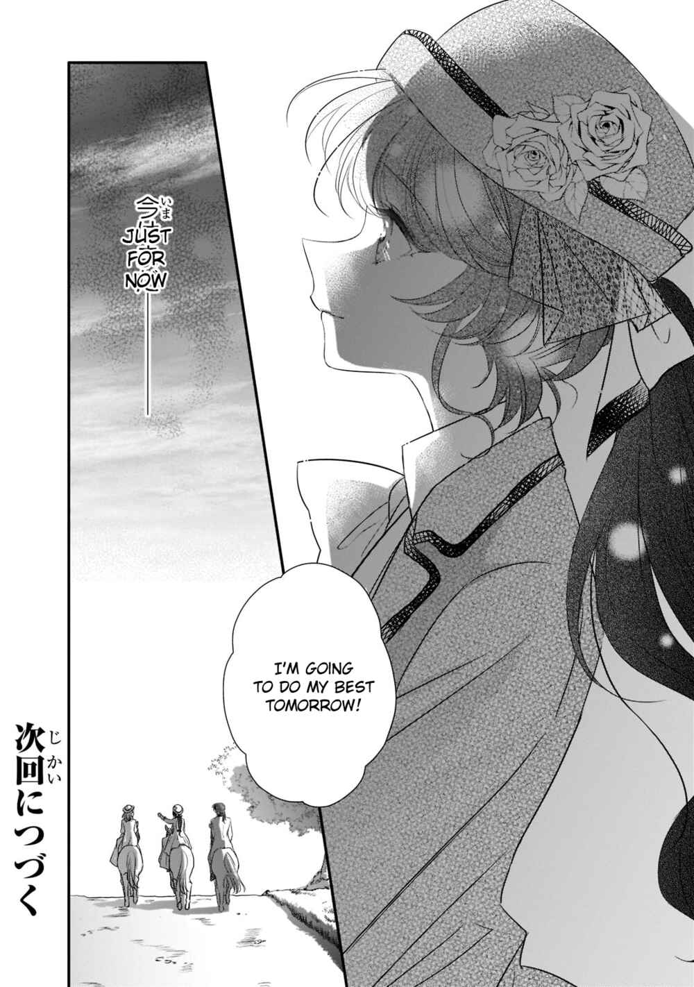 Page 24 Chapter 22 Haikei Kouri no Kishi to Hazere-Hime Datta Watashitachi e