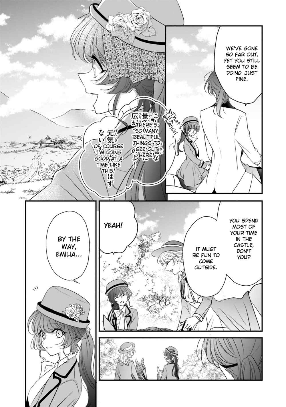 Page 3 Chapter 22 Haikei Kouri no Kishi to Hazere-Hime Datta Watashitachi e