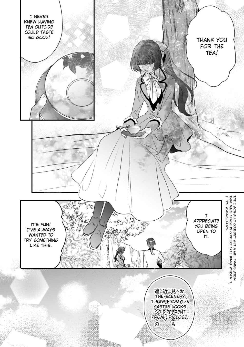 Page 6 Chapter 22 Haikei Kouri no Kishi to Hazere-Hime Datta Watashitachi e