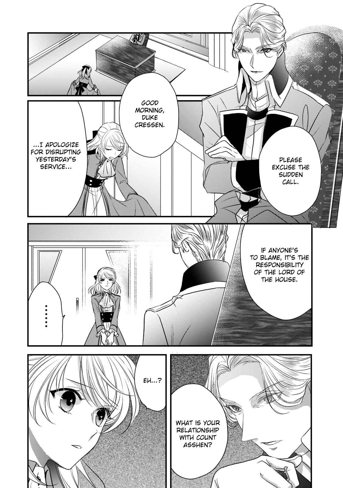 Page 22 Chapter 17 Haikei Kouri no Kishi to Hazere-Hime Datta Watashitachi e