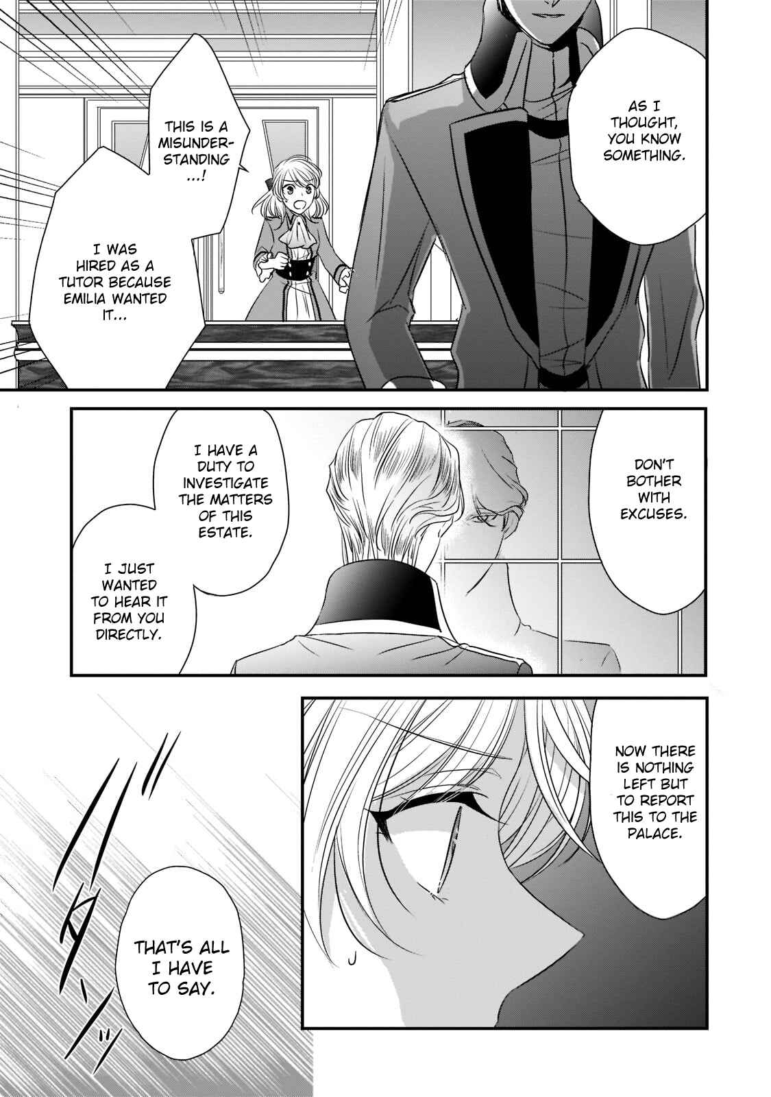 Page 25 Chapter 17 Haikei Kouri no Kishi to Hazere-Hime Datta Watashitachi e
