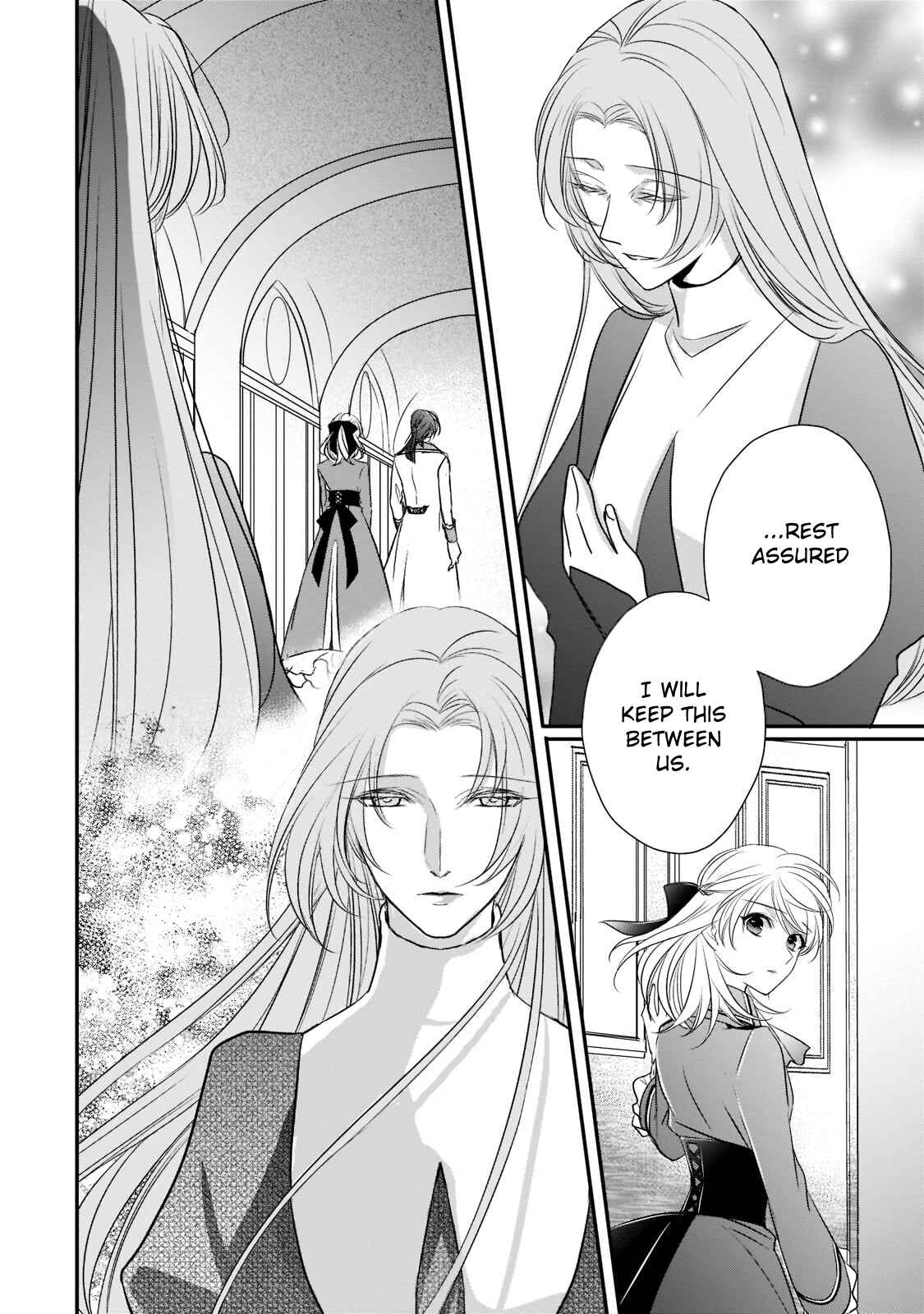 Page 6 Chapter 17 Haikei Kouri no Kishi to Hazere-Hime Datta Watashitachi e