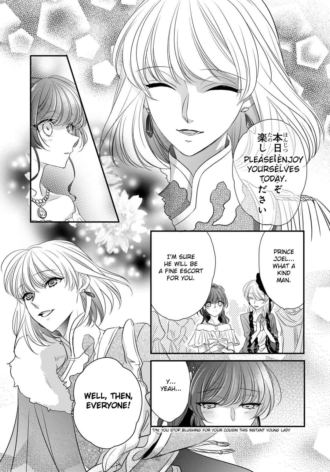 Page 25 Chapter 29 Haikei Kouri no Kishi to Hazere-Hime Datta Watashitachi e