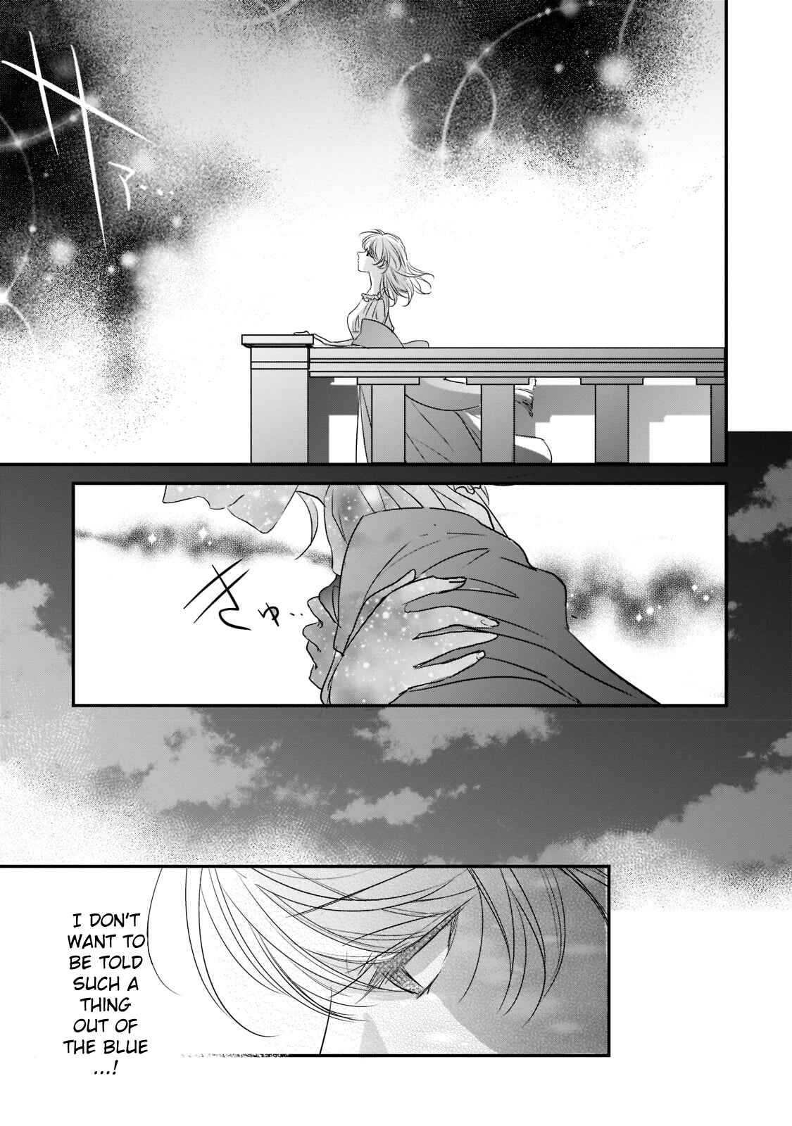Page 21 Chapter 19 Haikei Kouri no Kishi to Hazere-Hime Datta Watashitachi e