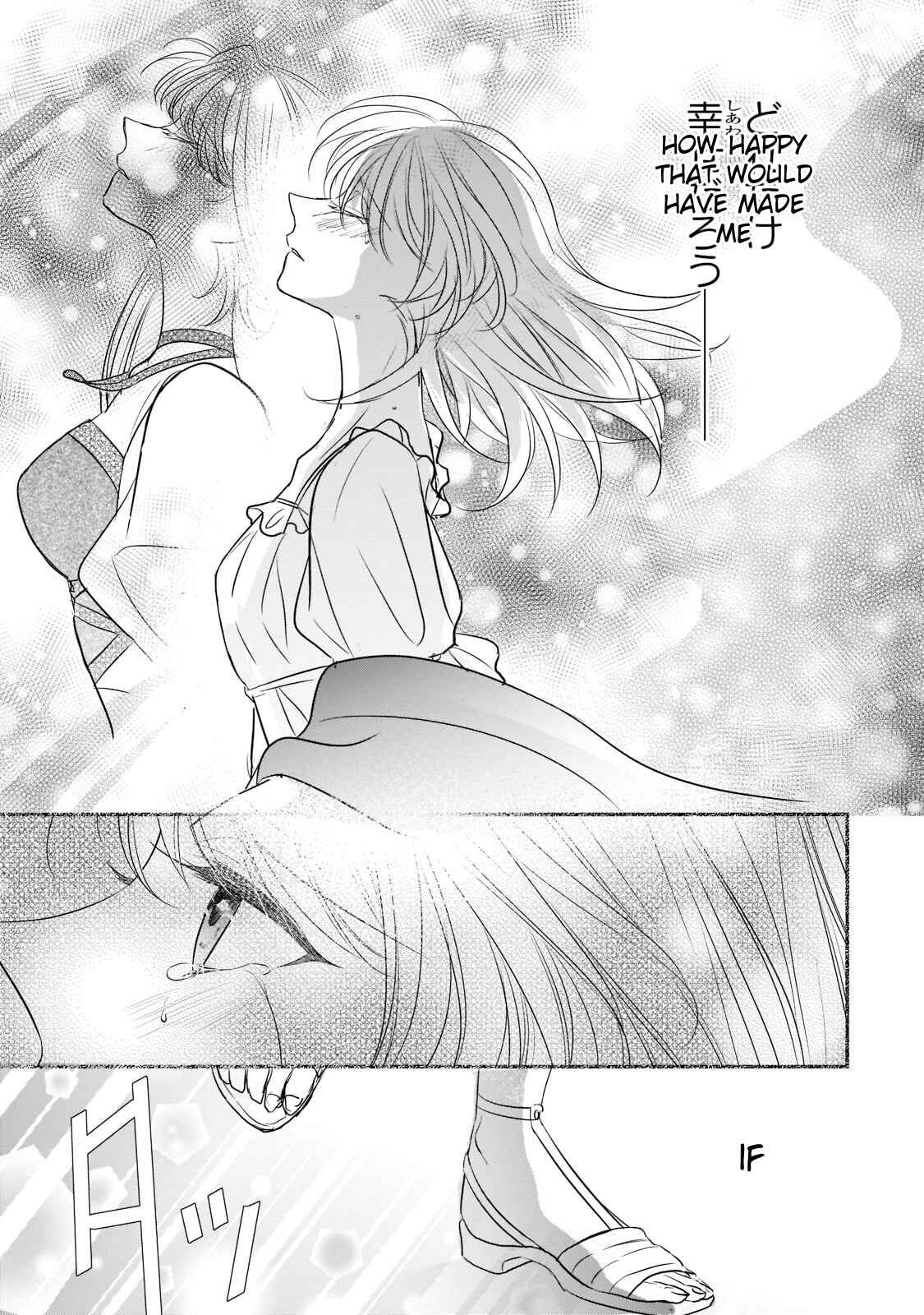 Page 25 Chapter 19 Haikei Kouri no Kishi to Hazere-Hime Datta Watashitachi e