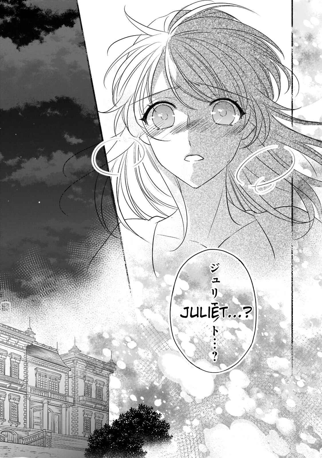 Page 29 Chapter 19 Haikei Kouri no Kishi to Hazere-Hime Datta Watashitachi e