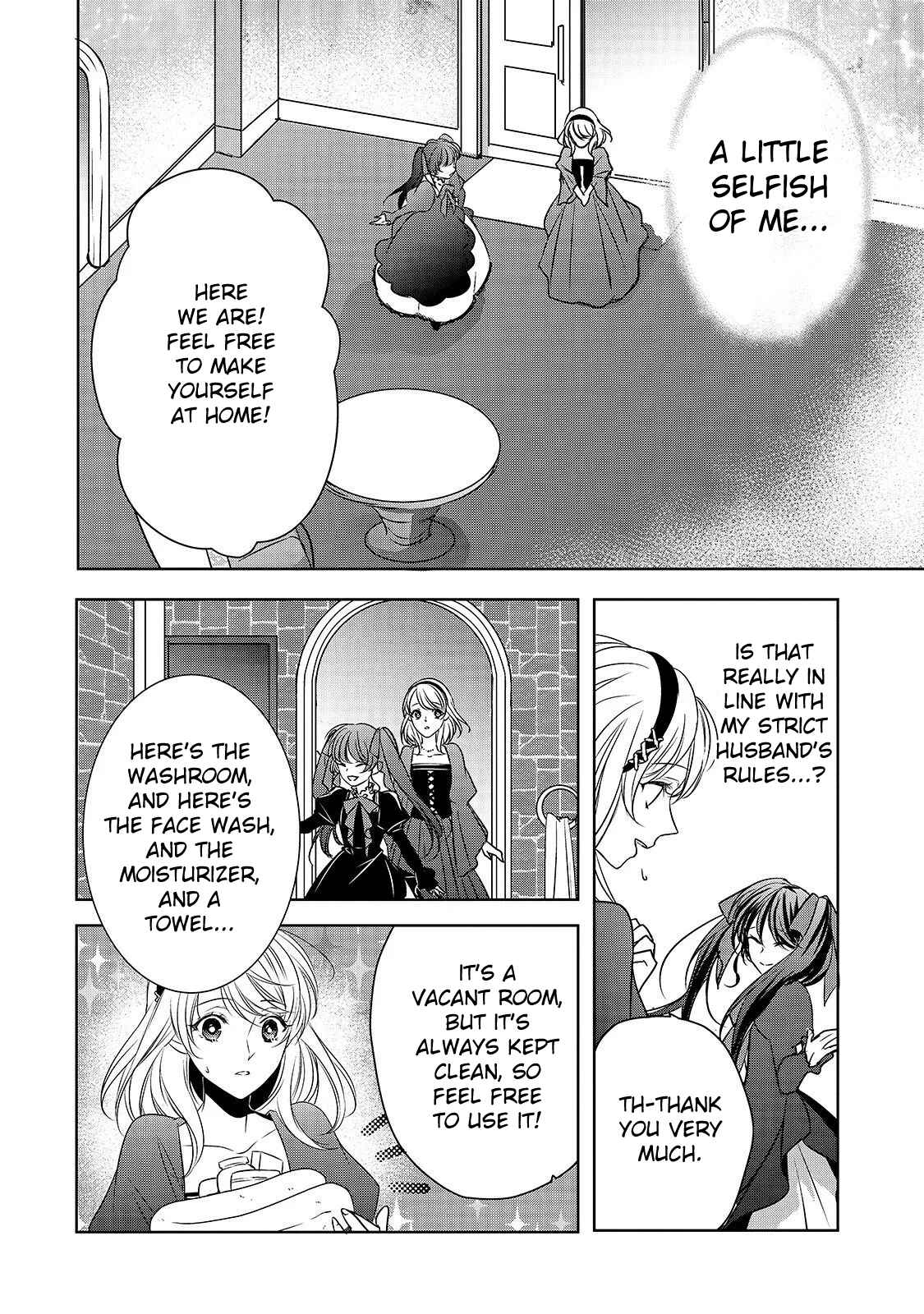 Page 14 Chapter 5 Haikei Kouri no Kishi to Hazere-Hime Datta Watashitachi e