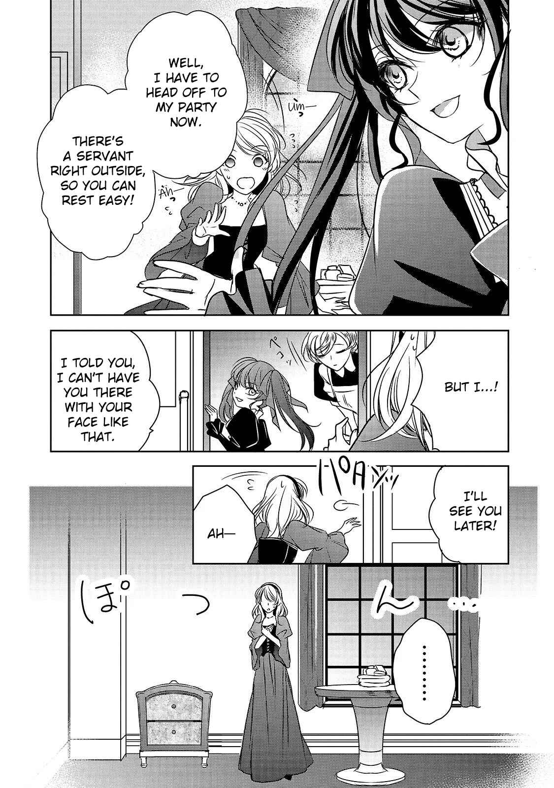 Page 15 Chapter 5 Haikei Kouri no Kishi to Hazere-Hime Datta Watashitachi e