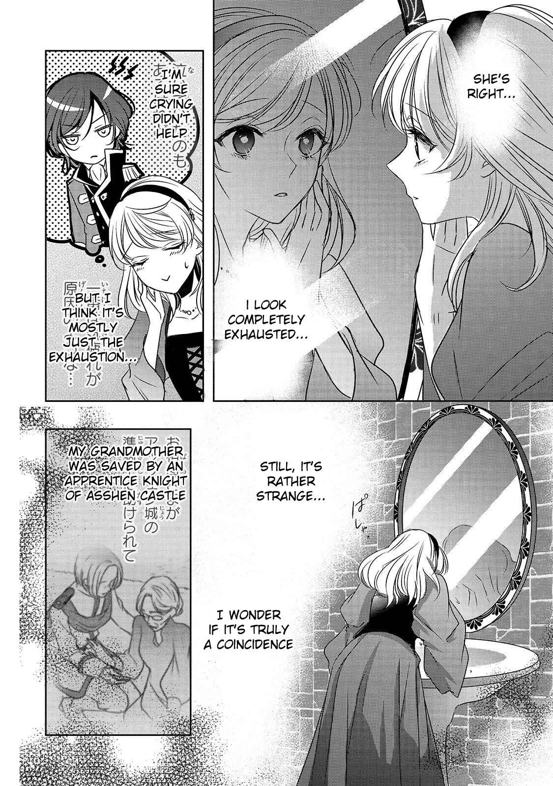 Page 16 Chapter 5 Haikei Kouri no Kishi to Hazere-Hime Datta Watashitachi e