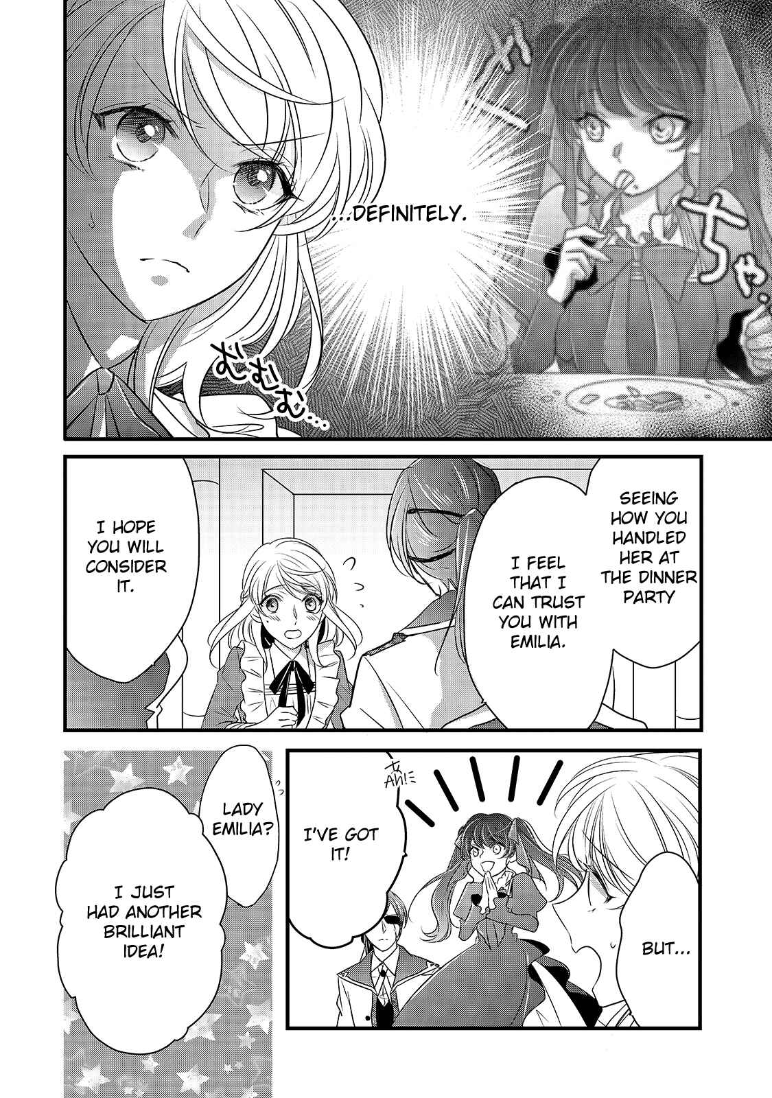 Page 2 Chapter 9 Haikei Kouri no Kishi to Hazere-Hime Datta Watashitachi e