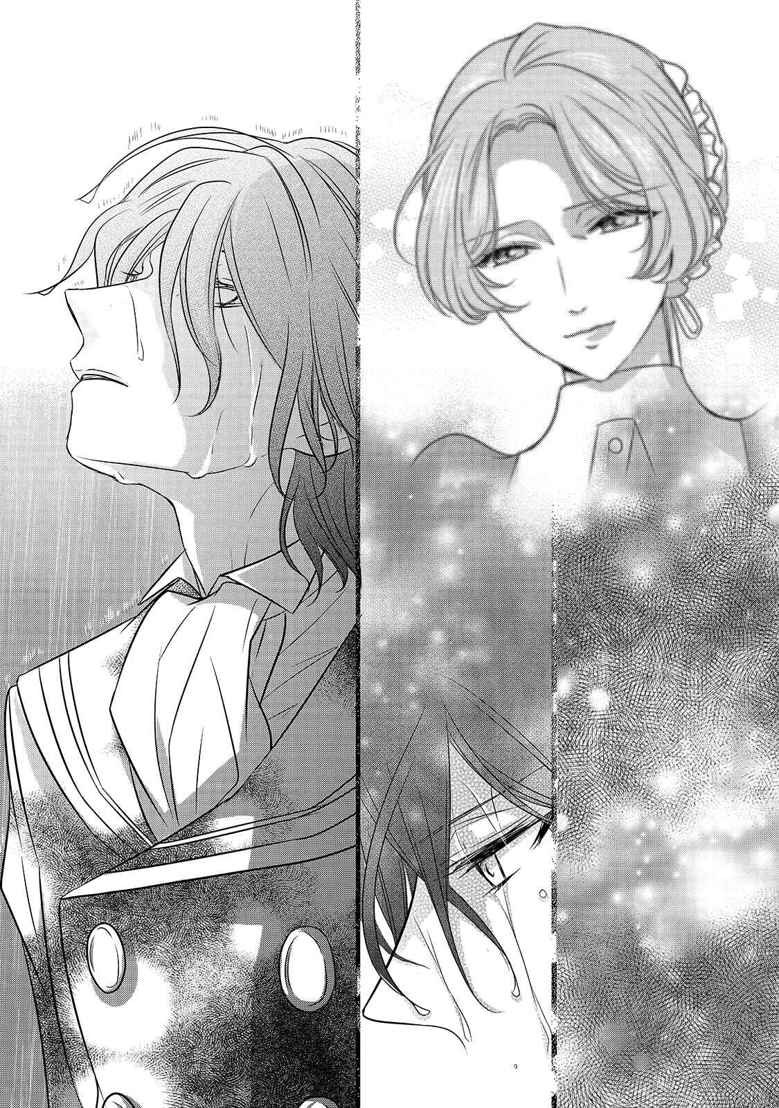 Page 27 Chapter 9 Haikei Kouri no Kishi to Hazere-Hime Datta Watashitachi e