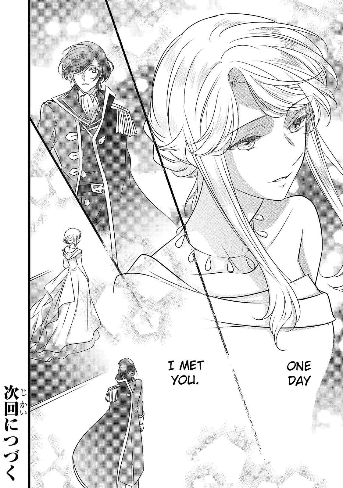 Page 30 Chapter 9 Haikei Kouri no Kishi to Hazere-Hime Datta Watashitachi e